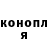 МЕТАДОН VHQ Dannymar Oquias