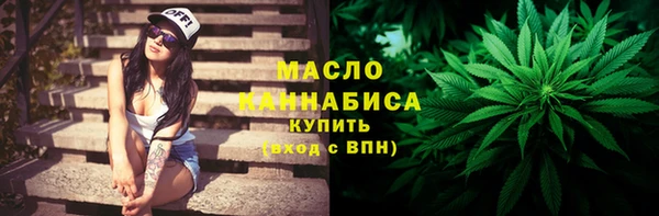 героин Гусев