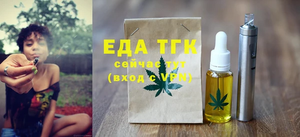 героин Гусев