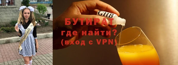 МДПВ Дмитриев