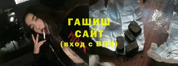 мяу мяу мука Гусь-Хрустальный