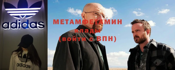 МДПВ Дмитриев