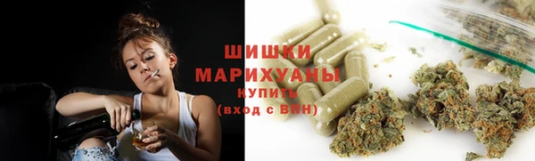 героин Гусев