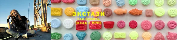 героин Гусев