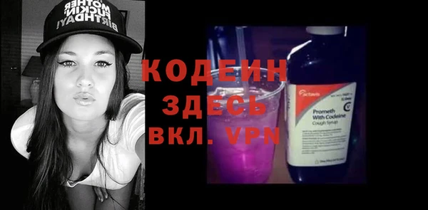 героин Гусев