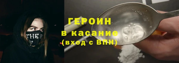 мяу мяу мука Гусь-Хрустальный