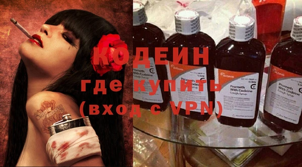 героин Гусев
