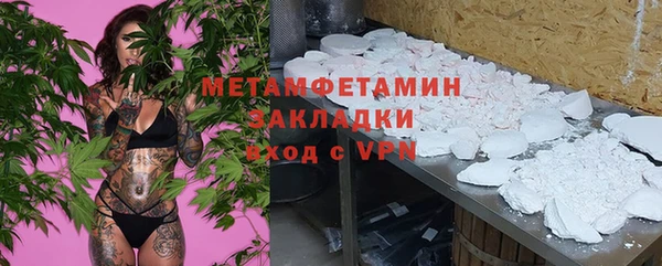героин Гусев