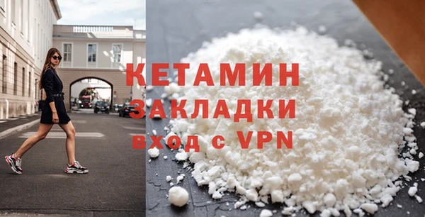 МДПВ Дмитриев
