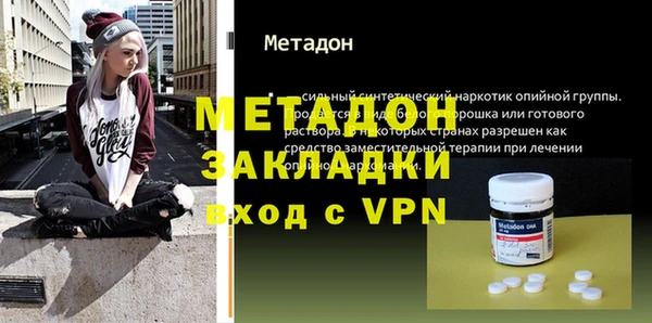 героин Гусев