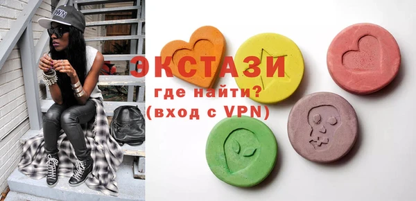 героин Гусев