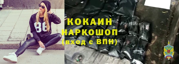 героин Гусев