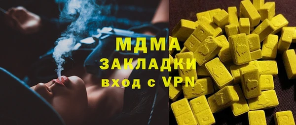героин Гусев