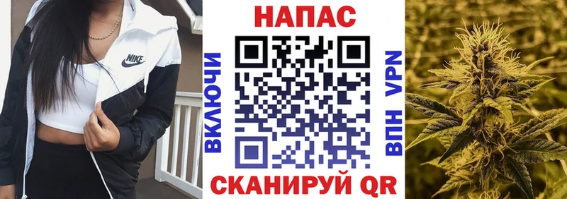 ссылка на мегу как войти  Керчь  Канабис марихуана 